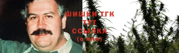 марки lsd Аркадак