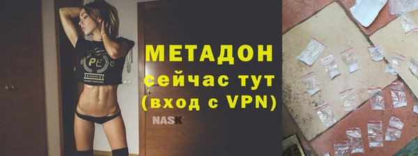 марки nbome Переславль-Залесский