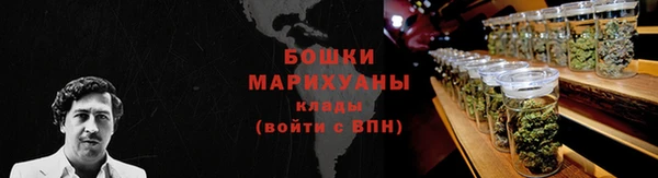 марки lsd Аркадак