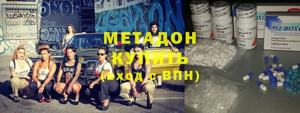 круглые Алзамай
