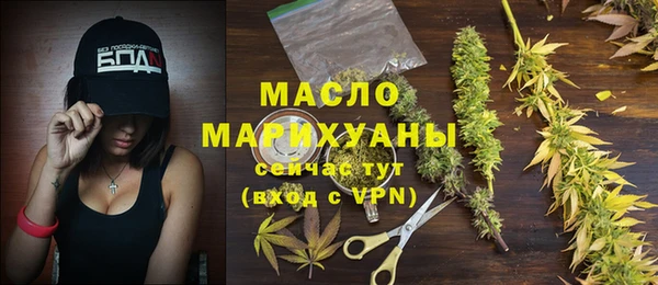 марки lsd Аркадак