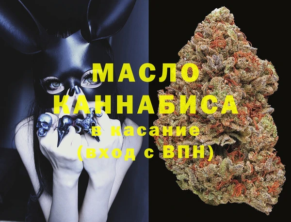 марки lsd Аркадак