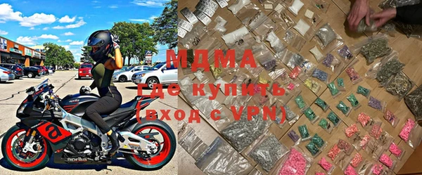 круглые Алзамай