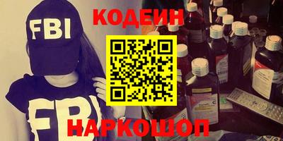 mdpv Славгород