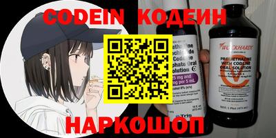 mdpv Славгород