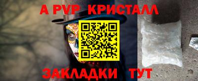 mdpv Славгород
