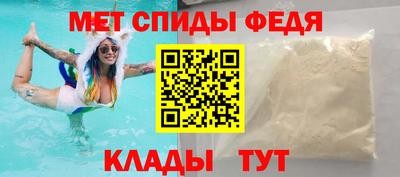 mdpv Славгород