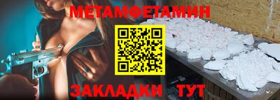mdpv Славгород