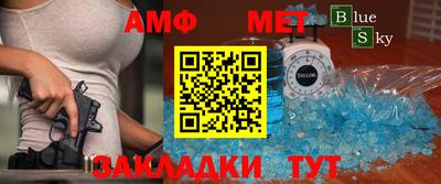 mdpv Славгород