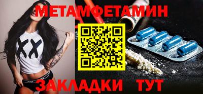 mdpv Славгород