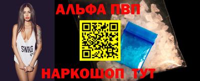 mdpv Славгород