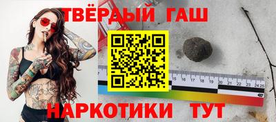 mdpv Славгород