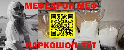 mdpv Славгород