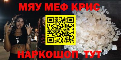 mdpv Славгород