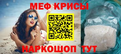 mdpv Славгород