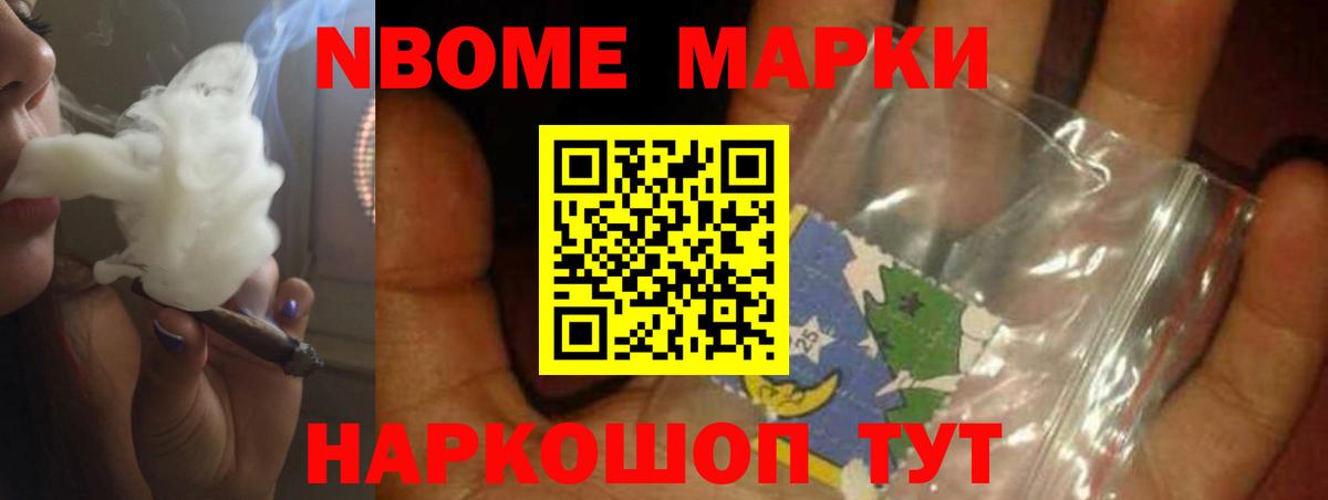 LSD-25 экстази ecstasy  Лсд 25 экстази ecstasy  Вход с VPN  Светлоград 