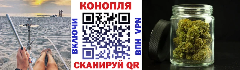 Каннабис ГИДРОПОН  Светлоград 